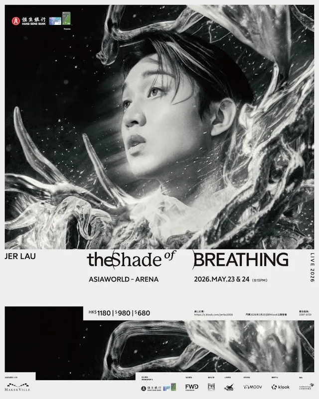 Jer Lau “The Shade of Breathing” Live 2026