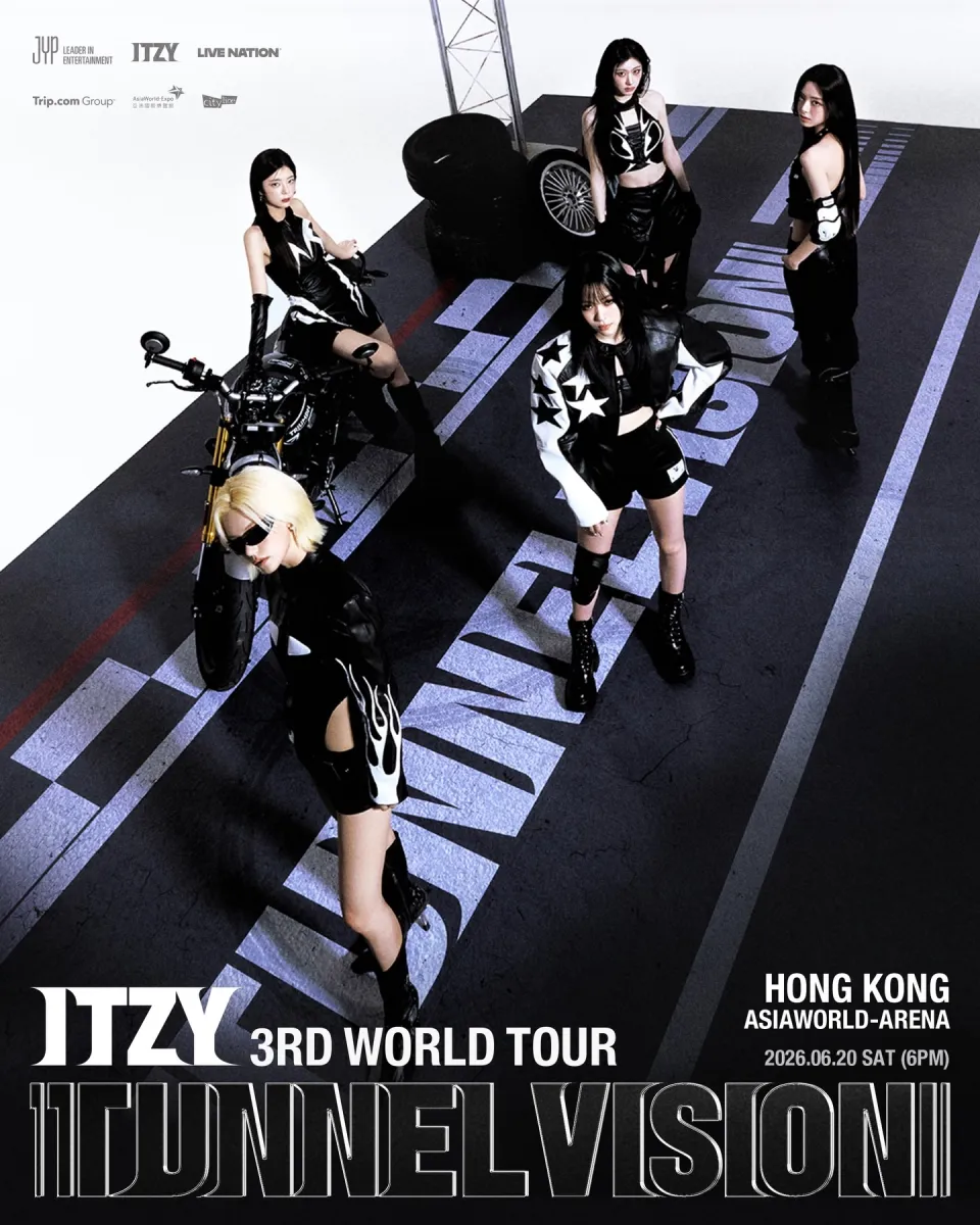 ITZY 演唱會