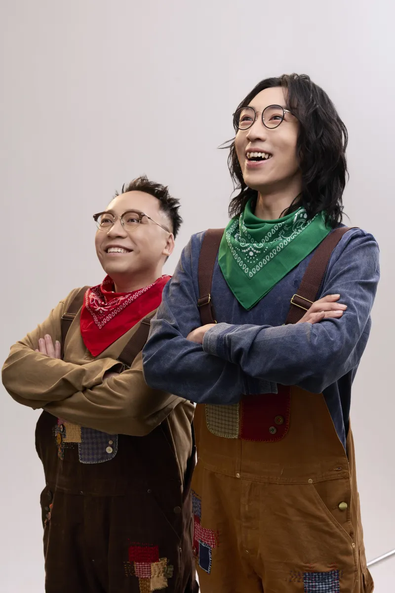 trending image