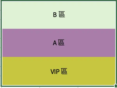 Daniel Caesar HK場地圖