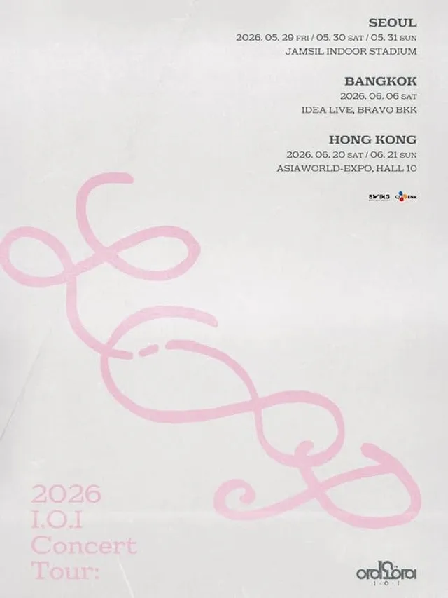 2026 I.O.I Concert Tour LOOP in HONG KONG