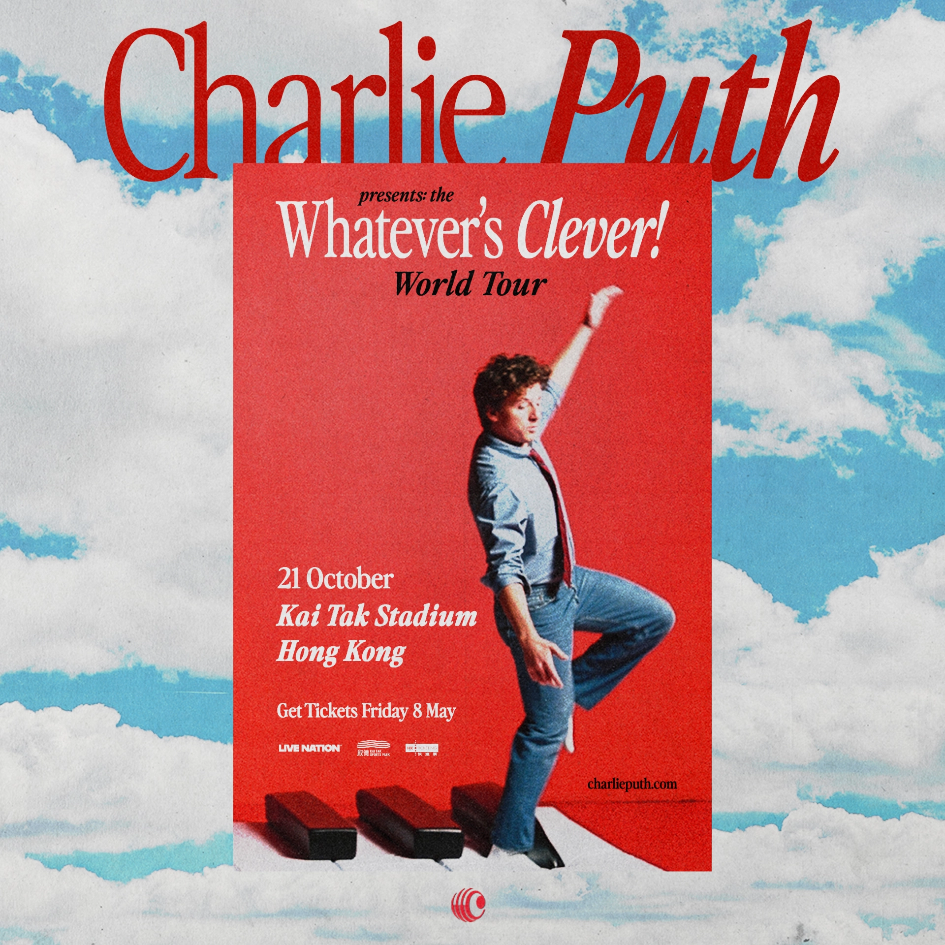 Charlie Puth演唱會
