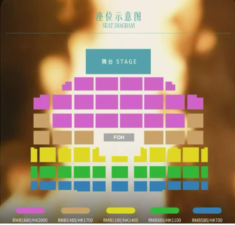 雲旗 × 郝熠然場地圖