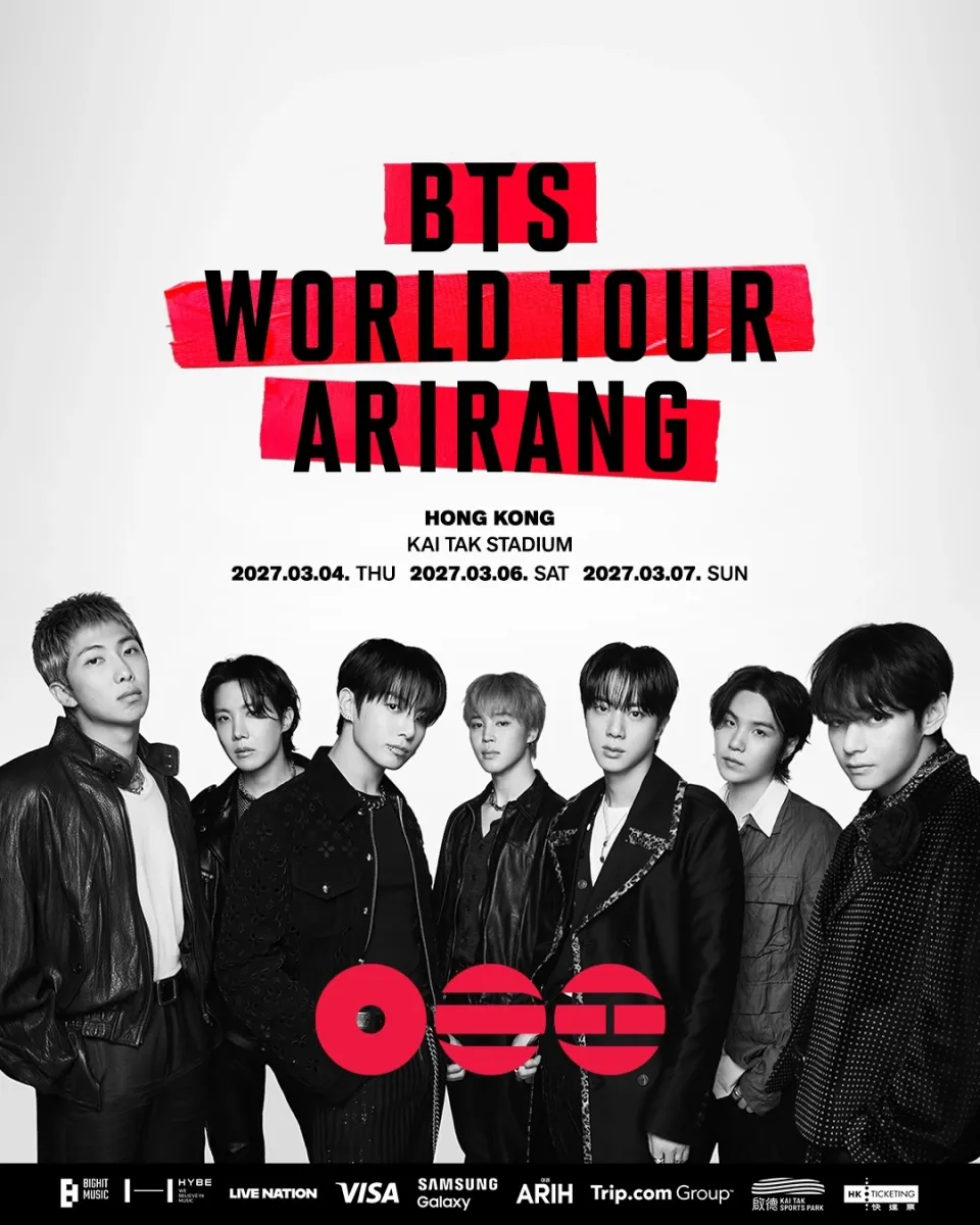 "ARIRANG" 世界巡迴演唱會 2027 香港站