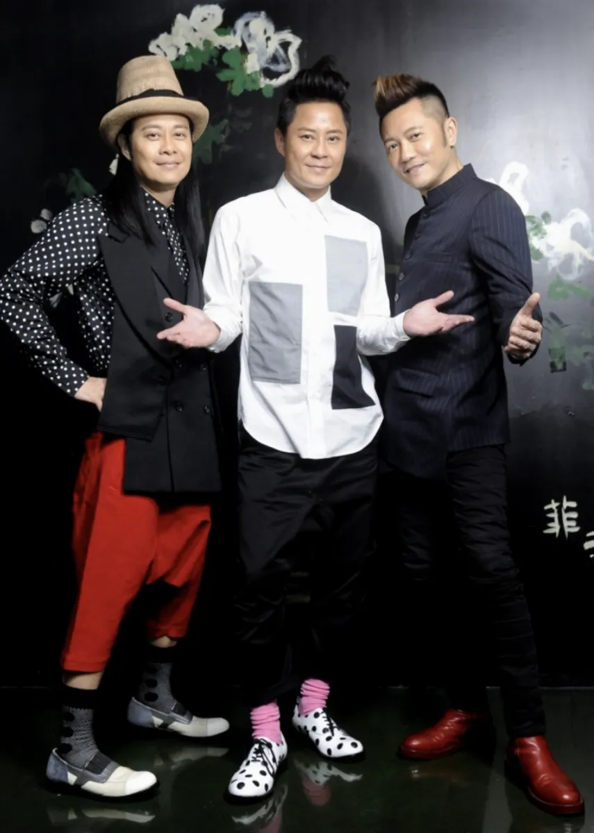 草蜢演唱會飛