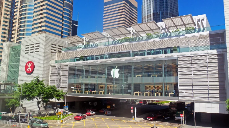IFC Mall