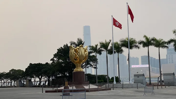 金紫荊廣場