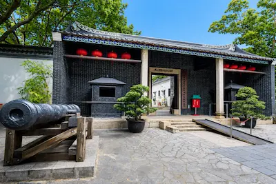 九龍寨城公園