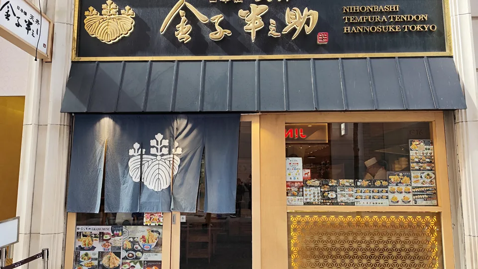 利東街餐廳及咖啡店