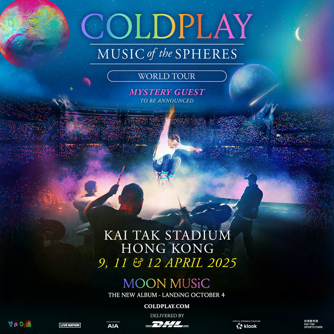 Coldplay 即将登陆香港，七种票价掀起热潮！