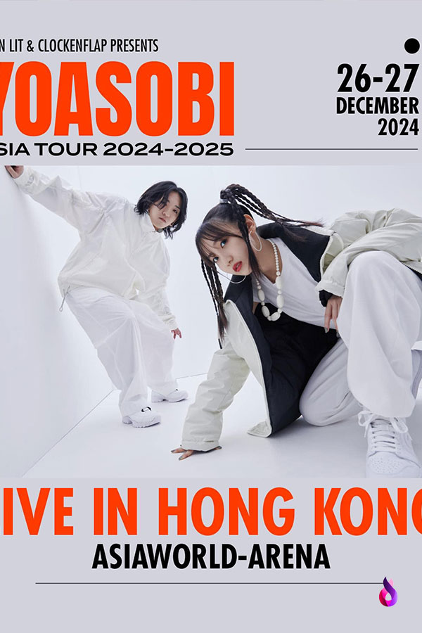 YOASOBI香港演唱會2024｜YOASOBI live in Hong Kong｜亞洲國際博覽館