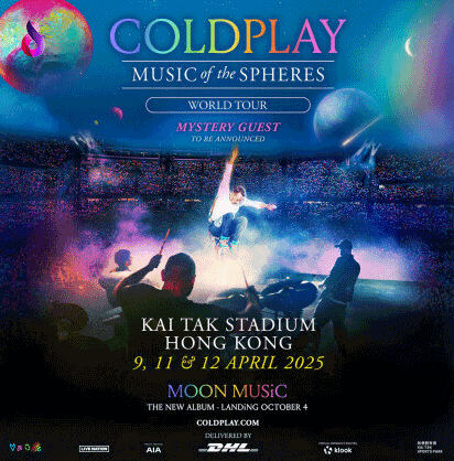 COLDPLAY演唱會2025|啟德體育園|COLDPLAY演唱會門票Ticketbuynow 購票站