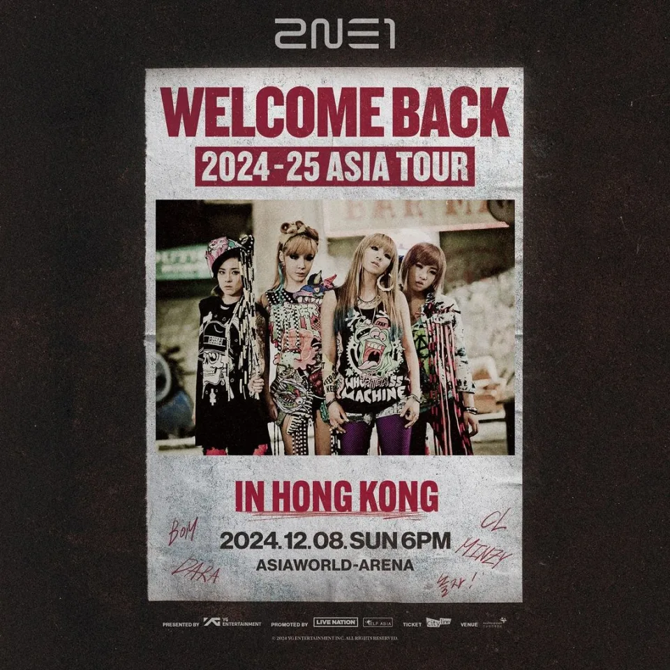 2NE1演唱會2024香港站｜2024-25 2NE1 ASIA TOUR [WELCOME BACK] IN HONG KONG