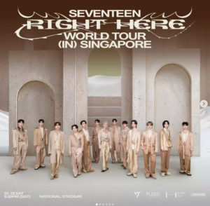 SEVENTEEN演唱會2025新加坡站｜SEVENTEEN [RIGHT HERE] WORLD TOUR IN Singapore｜新加坡國家體育場