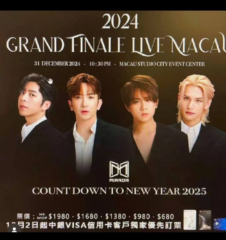 MIRROR 2024 Grand Finale Live Macau